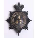 Victorian Bristol Constabulary Helmet Plate, ‘A' Division, Victorian crown, black star, brass ‘A 47'