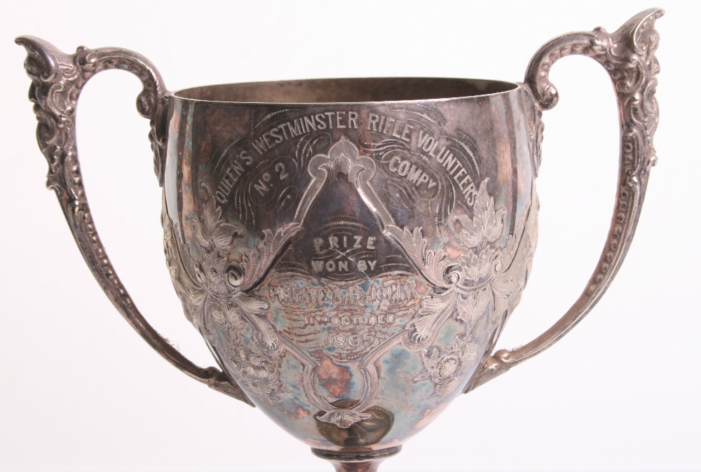 Queens Westminster Rifle Volunteers Trophy Cup of silver plate with fine quality raised floral - Image 2 of 2