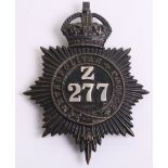 Scarce Metropolitan Police Helmet Plate, ‘Z' Division Croydon, Kings crown, black star, white