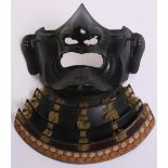 Fine Japanese Face Mask Mempo from an armour, 19th century or earlier, made from iron, black