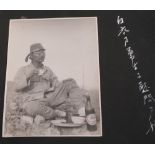 Japanese Manchuria Campaign Photograph Album good images of combat troops in the field, battle