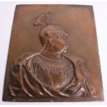 Imperial German Kaiser Wilhelm II Bronze Plaque, showing a stamped out head and bust profile of