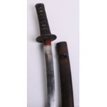 Japanese Short Sword Wakizashi, blade 43.5cms, tang shortened, 2 holes, retains top of signature.