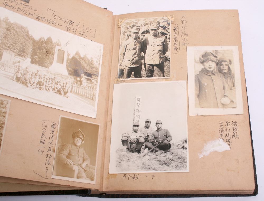 Japanese Manchuria & Northern China Campaign Photograph Album with good clear images of troops in - Image 2 of 4