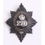 Leicestershire Constabulary Helmet Plate, black star, white metal kings crown no ‘220' in centre,