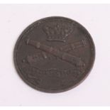 Victorian Royal Marine Artillery Canteen Eastney Token, in bronze with the insignia of the Royal