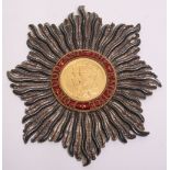 Grand Cross Order of the British Empire (GBE) being the bullion and gilt metal large type as worn on