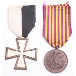 Italian 1870 Liberation of Rome Medal in bronze complete with its ribbon. Accompanied by a Italian