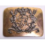 Officers Heavy Cavalry Waist Belt Plate circa 1800-1820, gilt rectangular plate with fine quality