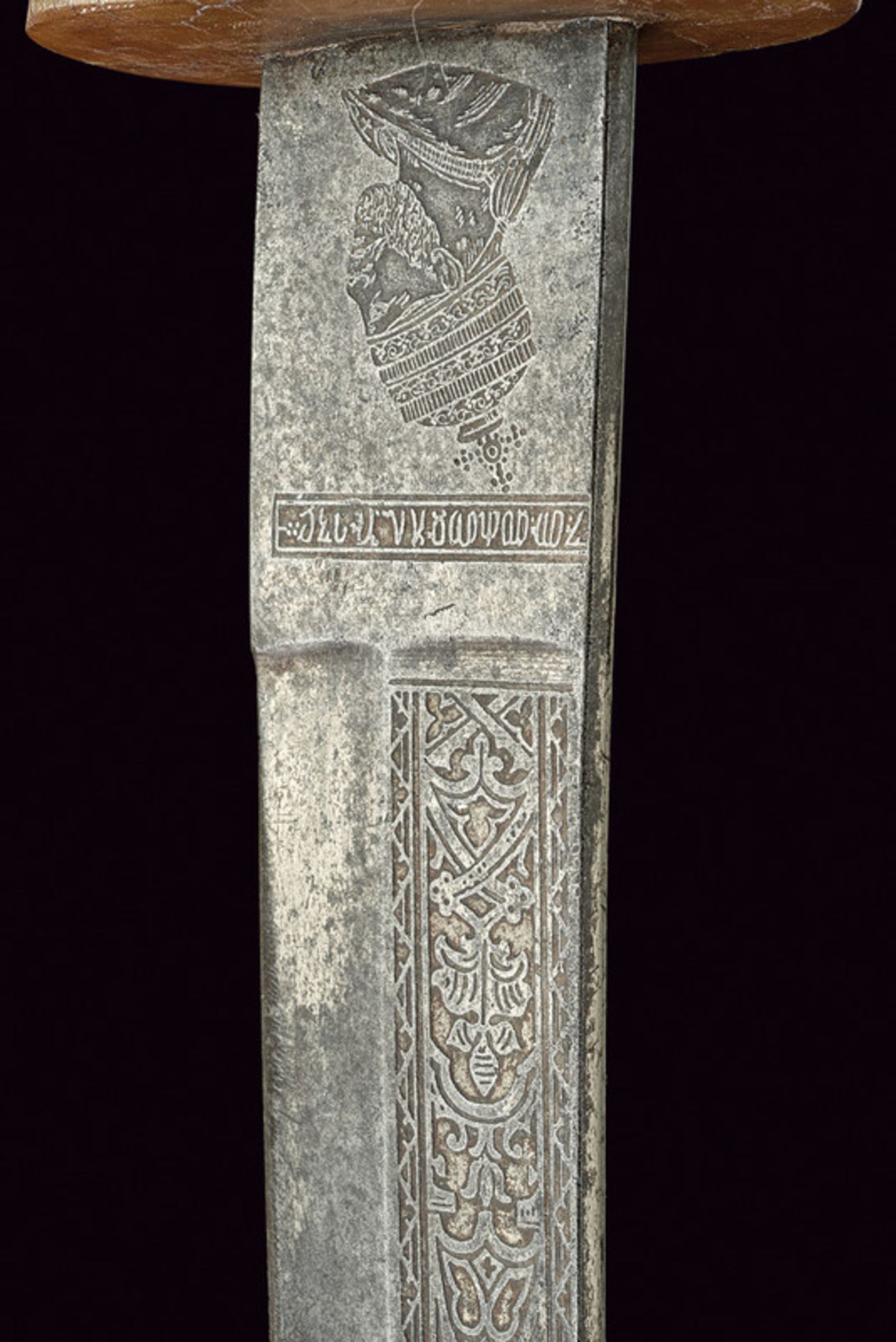 A guradé dating: late 19th Century provenance: Abissinia Curved, single-edged blade with wide - Image 2 of 5