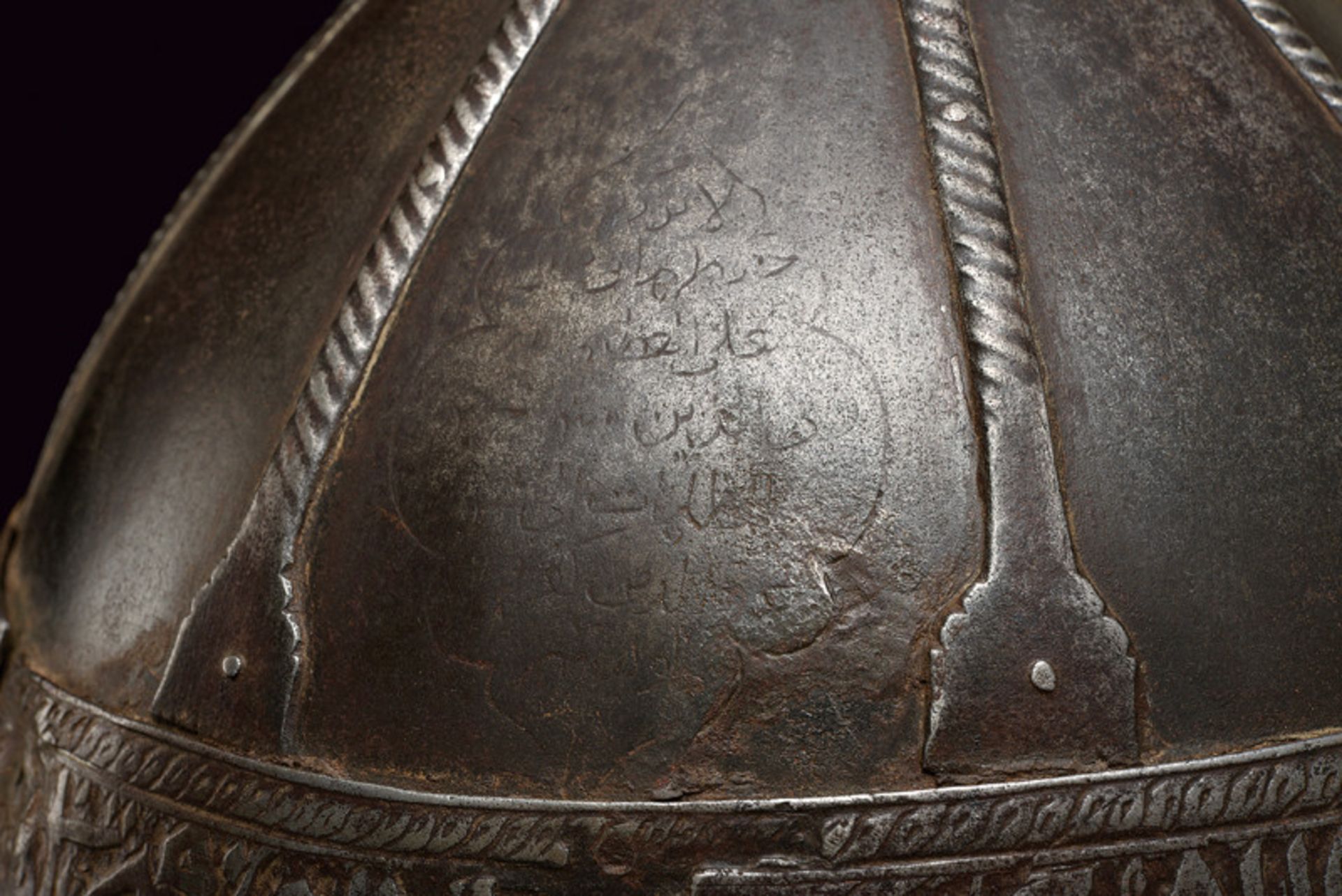 An important combat helmet dating: second quarter of the 18th Century provenance: Persia Iron - Image 3 of 5