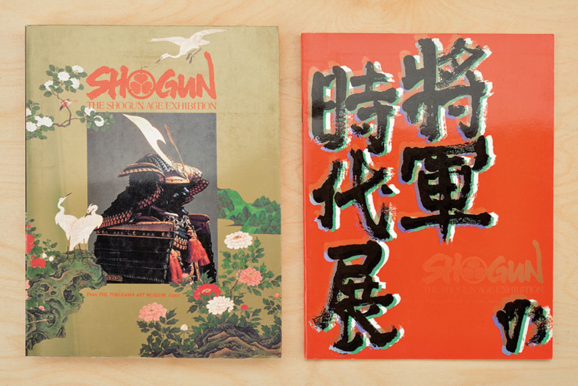 "The Shogun Age Exhibition" dating: 20th Century provenance: Japan Catalogue of the exhibition.