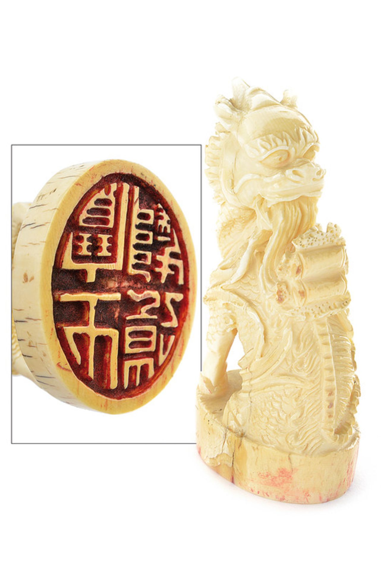 A beautiful carved signet dating: 19th Century provenance: China Ivory seal shaped as a dragon, oval