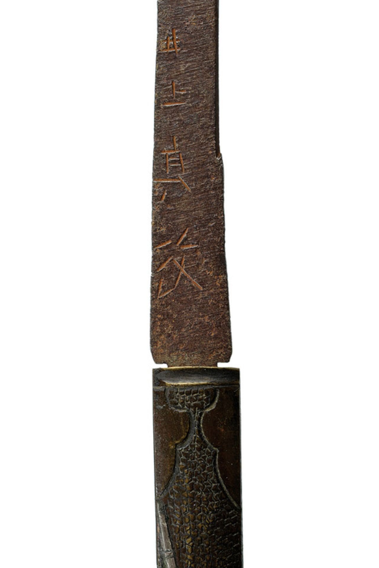A tanto dating: late 19th Century provenance: Japan Blade(18.5 cm) with visible hamon and hada, - Image 3 of 9