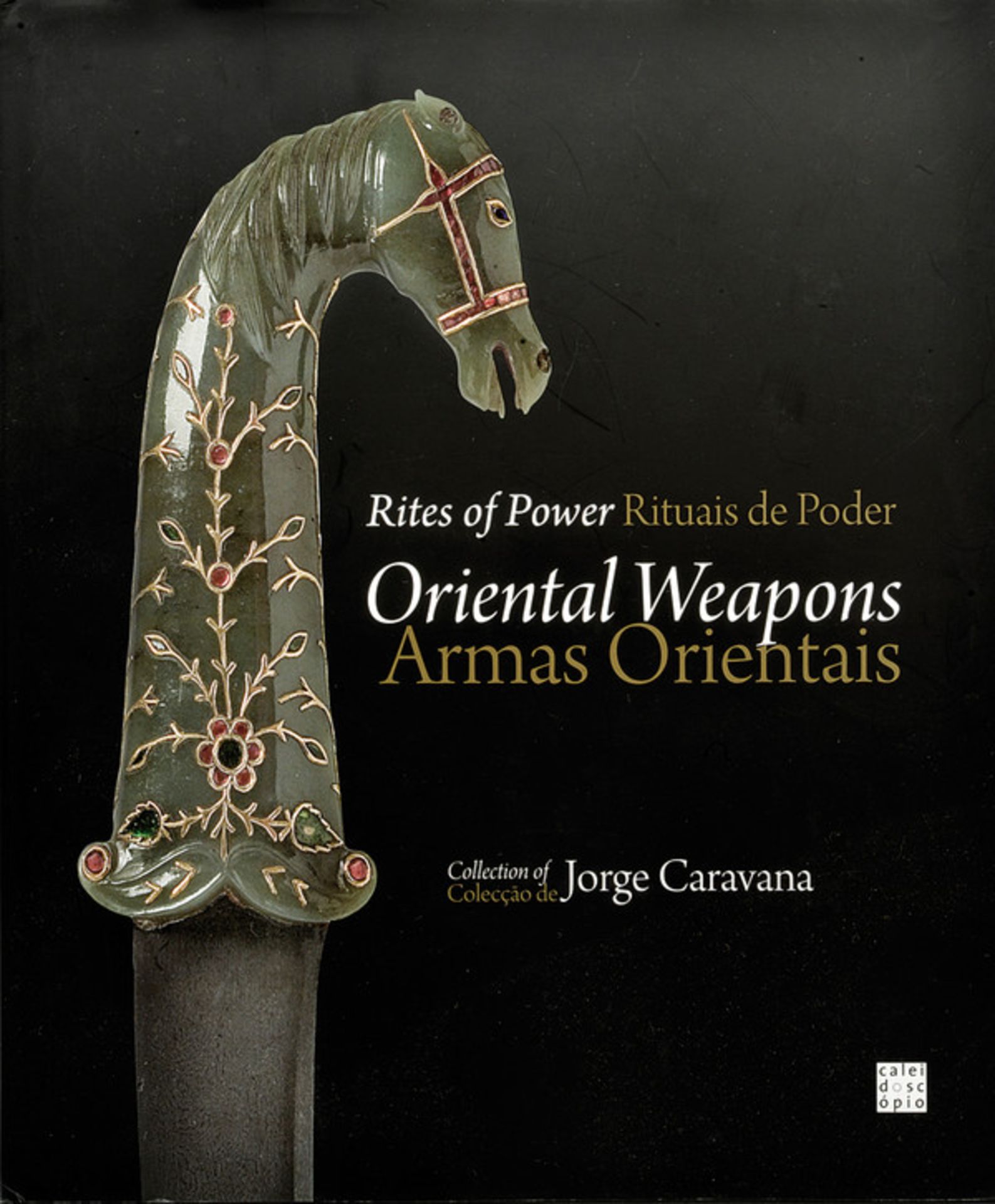 Caravana, Jorge dating: first quarter of the 21th Century provenance: Portugal "Oriental Weapons -