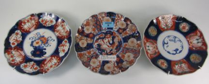 19th century Japanese Imari fluted plate