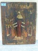 Russian Icon painted on pine panel, 18th