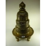 Large Eastern pierced brass incense burn