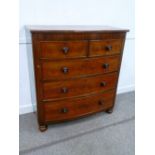 Victorian mahogany bow front chest fitte