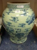 Large oriental vase H45cm