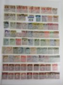 Queen Victoria, George V and George VI stamps including seahorse stamps, penny reds,