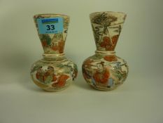 Pair Japanese Satsuma vases H12cm