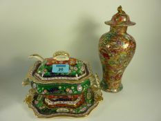 Masons ironstone source tureen and cover,