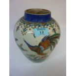 18th/19th century Chinese polychrome vase decorated with phoenix and flora H24cm  Condition Report