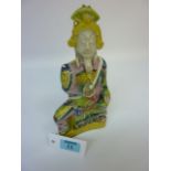 19th century Chinese polychrome enamelled figure of an Immortal on bended knee 23cm Condition Report