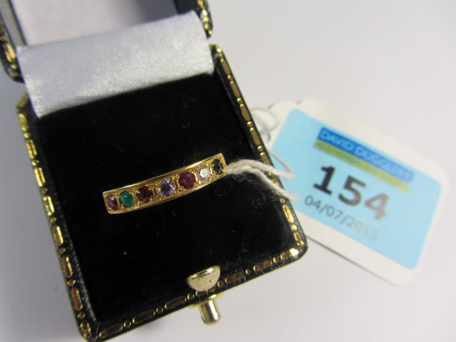 Gold-plated gem set ring