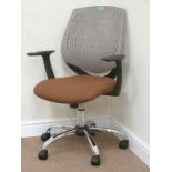 Swivel adjustable office chair