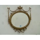 Early 20th century Adams style gilt bevelled edged mirror surmounted by urn H58cm