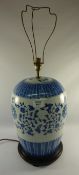 Oriental design blue and white table lamp H36cm (excluding shade)