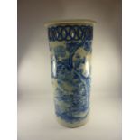 19th/20th century Chinese blue and white stick stand H60cm