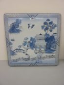 1950s enamel stove cover decorated with Chinese Willow Pattern design  58cm x 58cm
