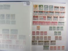 Commonwealth stamps in blue stock book