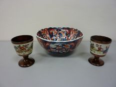 19th century Japanese Imari bowl H10cm and a pair of copper lustre goblets decorated with oriental