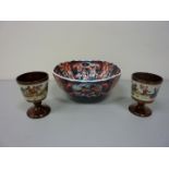 19th century Japanese Imari bowl H10cm and a pair of copper lustre goblets decorated with oriental