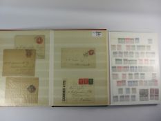 GB stamps including Penny Reds in two stock books