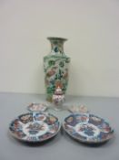 19th century Chinese vase, two famille rose dishes,