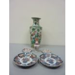 19th century Chinese vase, two famille rose dishes,