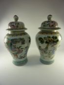 Pair 20th century Chinese baluster vases,