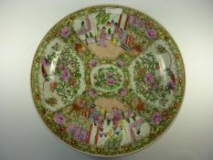 20th century Chinese Cantonese style charger,