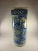 19th/20th century Chinese blue and white stick stand H60cm