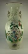 20th century Chinese baluster vase decorated in the Cantonese style H54.