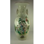 20th century Chinese baluster vase decorated in the Cantonese style H54.