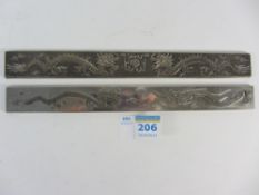 Chinese white metal ruler shaped paperweights approx 9.