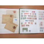 GB stamps including Penny Reds in red and green stock books