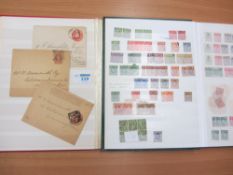 GB stamps including Penny Reds in red and green stock books