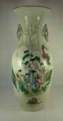 20th century Chinese baluster vase decor